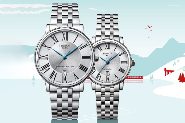 2013年天梭力洛克手表回收能卖多少钱