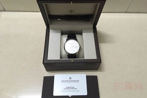 名士表克莱斯麦系列MOA08592手表及附件